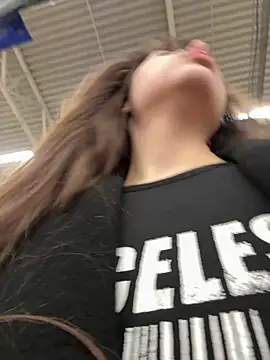 Snapshot of pantyless chatting on October 22, 2025, 9:36 pm pantyless online show from October 22, 2025, 9:36 pm