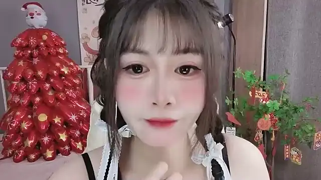 Nancy-Cindy online show from January 30, 2025, 6:21 pm