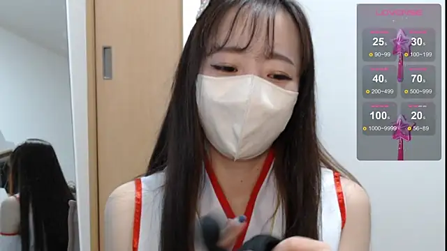 Rio chan  online show from January 19, 2025, 2:04 am