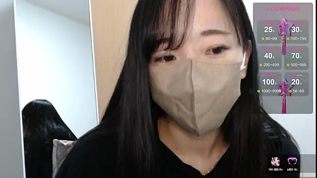 Rio chan  online show from February 18, 2025, 11:41 pm