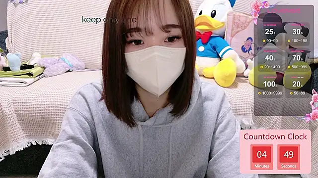 Rio chan  online show from October 5, 2025, 12:47 pm