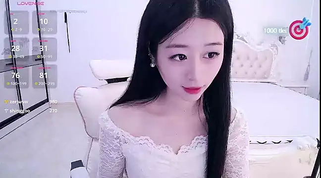 CN-xiaofei online show from January 20, 2025, 6:10 am