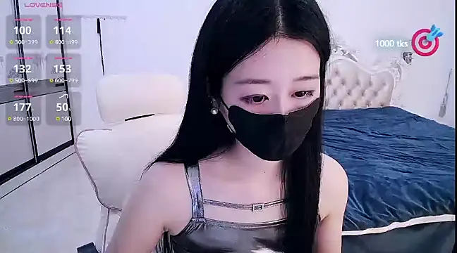 CN-xiaofei online show from January 21, 2025, 12:18 pm