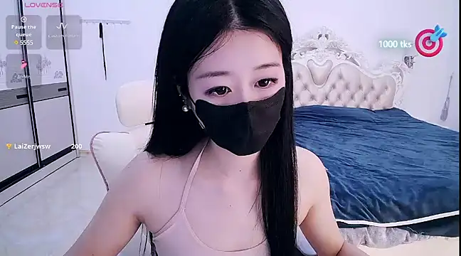 CN-xiaofei online show from January 24, 2025, 6:57 am