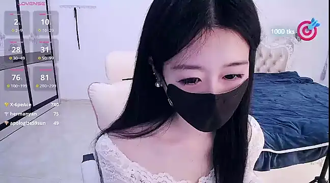 CN-xiaofei online show from January 28, 2025, 11:38 am