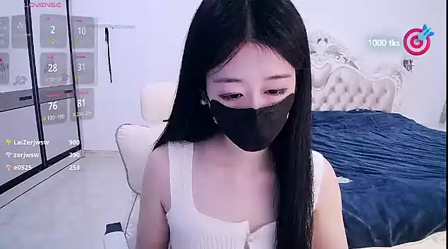 CN-xiaofei online show from January 31, 2025, 5:40 am