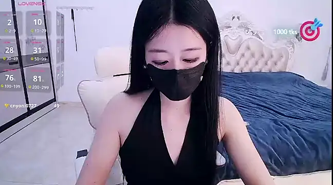 CN-xiaofei online show from February 1, 2025, 11:32 am