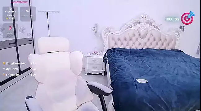 CN-xiaofei online show from February 2, 2025, 6:04 am