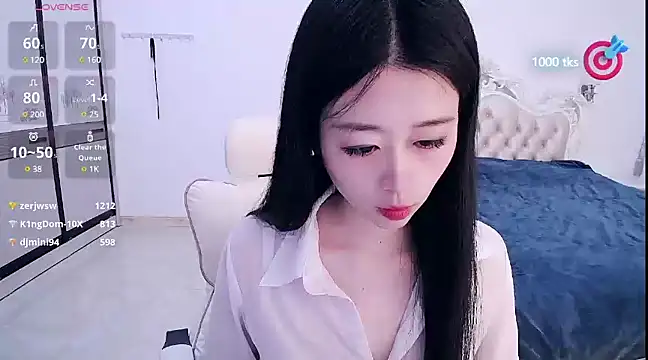CN-xiaofei online show from February 2, 2025, 11:19 am