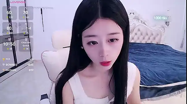 CN-xiaofei online show from February 11, 2025, 8:58 am