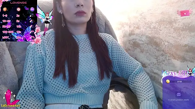 Snapshot of _yuyi chatting on May 31, 2026, 1:25 am yuyi online show from May 31, 2026, 1:25 am