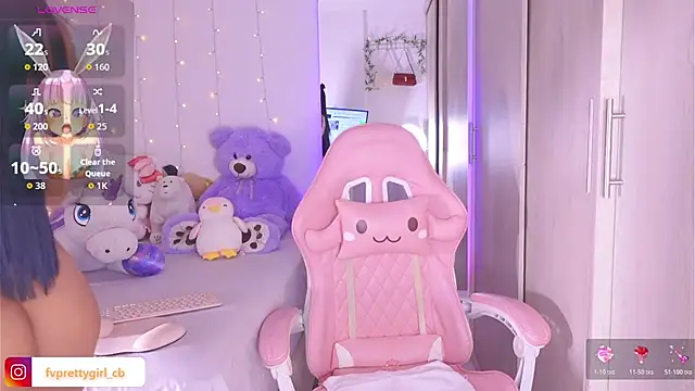 urfavprettygirl online show from February 22, 2026, 8:46 am