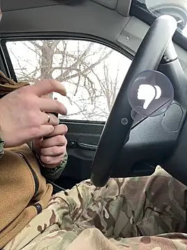 Snapshot of Artur6663 chatting on February 22, 2025, 12:29 pm Artur6663 online show from February 22, 2025, 12:29 pm