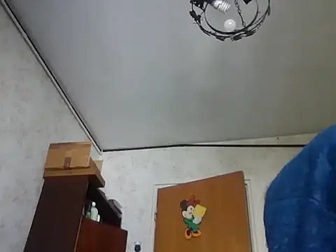 mariusica1xh online show from October 5, 2025, 8:45 am