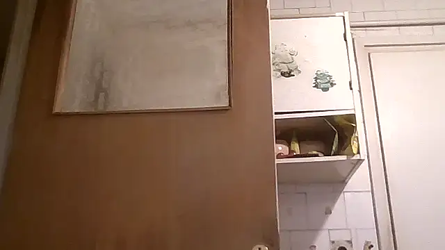 mariusica1xh online show from February 20, 2026, 4:07 pm