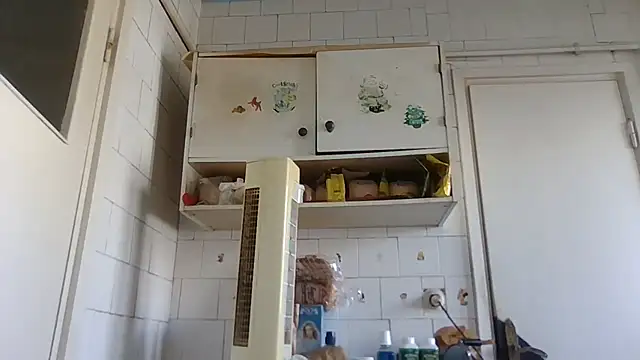 mariusica1xh online show from February 25, 2026, 7:07 am