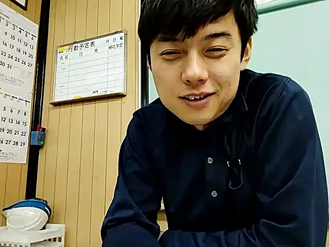 whitebriefboy online show from November 2, 2025, 3:25 pm