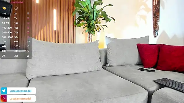 lucasanto  online show from February 12, 2026, 3:45 am