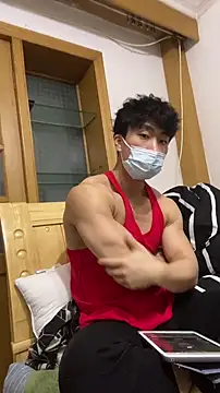 shuai321 online show from December 14, 2024, 9:29 am