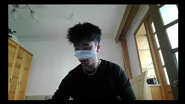 shuai321 online show from February 20, 2025, 7:23 am