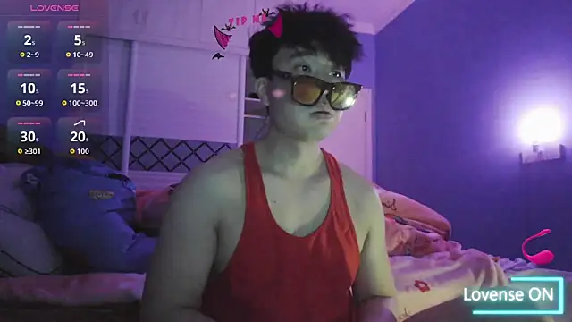 shuai321 online show from March 7, 2026, 4:26 pm