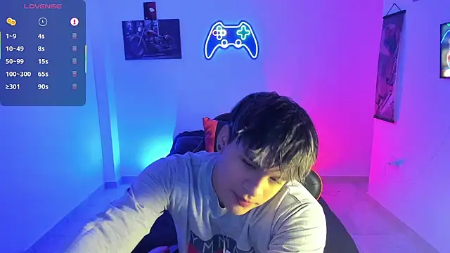 LuciferM Star online show from November 17, 2025, 1:11 am