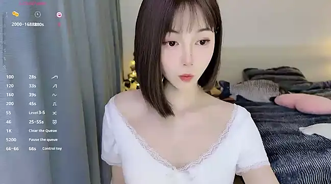 Snapshot of Fish__ chatting on March 12, 2025, 2:12 pm Fish online show from March 12, 2025, 2:12 pm