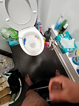 Snapshot of eric69_69 chatting on December 16, 2024, 6:21 am eric69 69 online show from December 16, 2024, 6:21 am