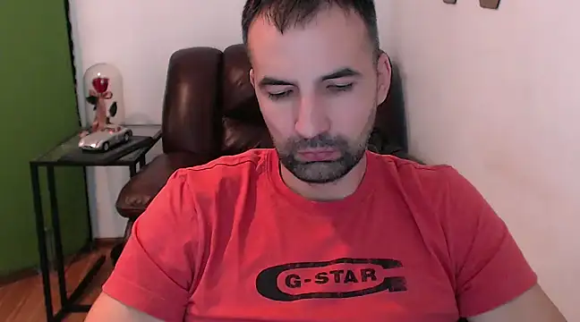 Snapshot of Leo_1617 chatting on December 4, 2024, 3:32 pm Leo 1617 online show from December 4, 2024, 3:32 pm