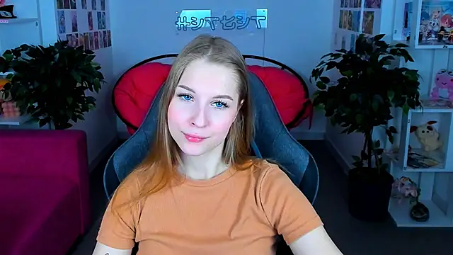 Snapshot of CuteMousee chatting on December 28, 2024, 2:32 pm CuteMousee online show from December 28, 2024, 2:32 pm