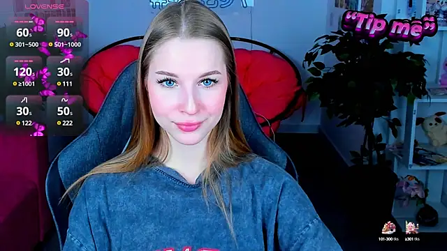 Snapshot of CuteMousee chatting on January 4, 2025, 5:37 am CuteMousee online show from January 4, 2025, 5:37 am