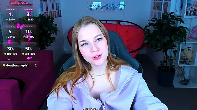 Snapshot of CuteMousee chatting on January 15, 2025, 6:01 am CuteMousee online show from January 15, 2025, 6:01 am