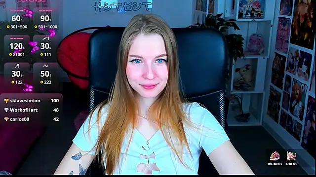 Snapshot of CuteMousee chatting on January 30, 2025, 8:43 am CuteMousee online show from January 30, 2025, 8:43 am