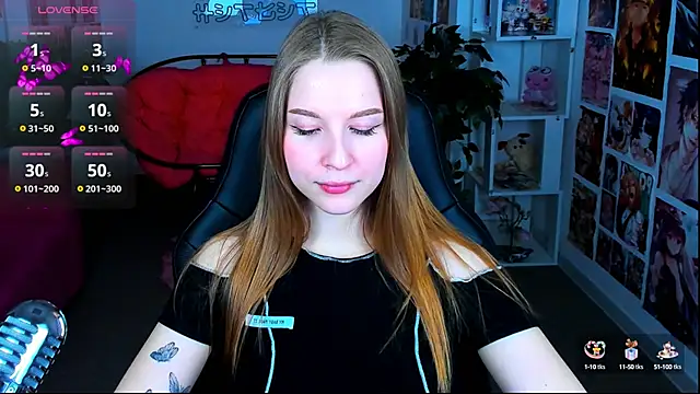 Snapshot of CuteMousee chatting on February 4, 2025, 8:35 am CuteMousee online show from February 4, 2025, 8:35 am