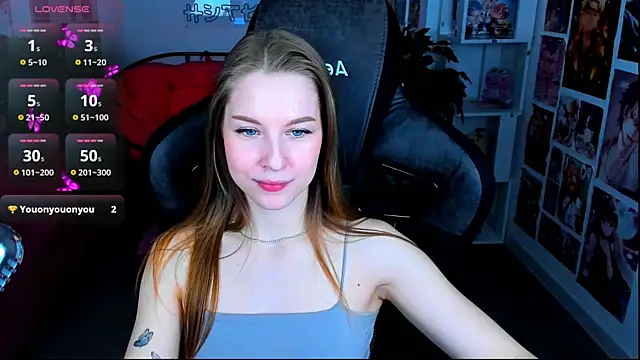 Snapshot of CuteMousee chatting on February 6, 2025, 8:50 am CuteMousee online show from February 6, 2025, 8:50 am