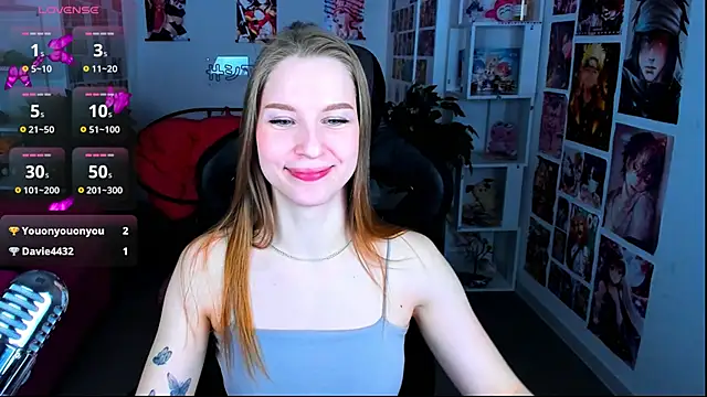 Snapshot of CuteMousee chatting on February 7, 2025, 5:41 am CuteMousee online show from February 7, 2025, 5:41 am