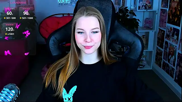 Snapshot of CuteMousee chatting on February 9, 2025, 5:40 am CuteMousee online show from February 9, 2025, 5:40 am