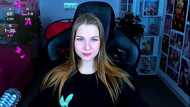 Snapshot of CuteMousee chatting on February 9, 2025, 8:54 am CuteMousee online show from February 9, 2025, 8:54 am