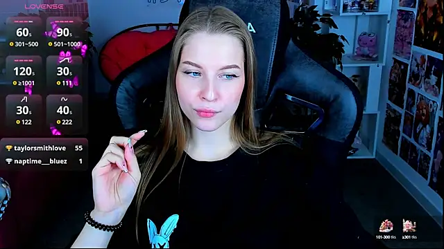 Snapshot of CuteMousee chatting on February 12, 2025, 8:49 am CuteMousee online show from February 12, 2025, 8:49 am