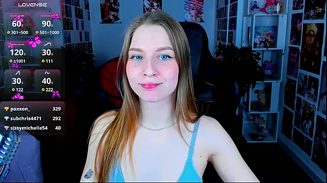 Snapshot of CuteMousee chatting on February 17, 2025, 12:27 pm CuteMousee online show from February 17, 2025, 12:27 pm