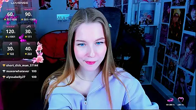 Snapshot of CuteMousee chatting on February 19, 2025, 2:55 pm CuteMousee online show from February 19, 2025, 2:55 pm