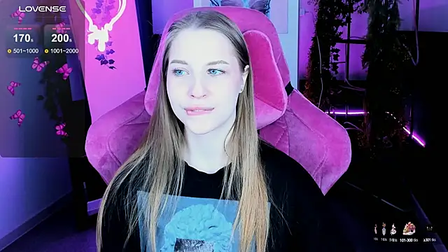 Snapshot of CuteMousee chatting on October 8, 2025, 5:27 am CuteMousee online show from October 8, 2025, 5:27 am