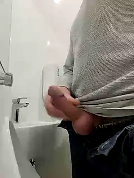 Snapshot of Veinedur chatting on December 10, 2024, 11:32 am Veinedur online show from December 10, 2024, 11:32 am