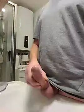 Snapshot of Veinedur chatting on December 30, 2024, 4:09 am Veinedur online show from December 30, 2024, 4:09 am