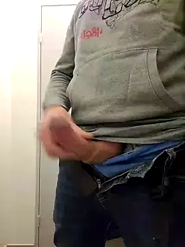 Snapshot of Veinedur chatting on January 29, 2025, 2:00 pm Veinedur online show from January 29, 2025, 2:00 pm