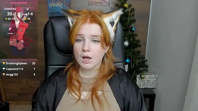 Snapshot of Java_fire chatting on December 15, 2024, 3:24 am Java fire online show from December 15, 2024, 3:24 am