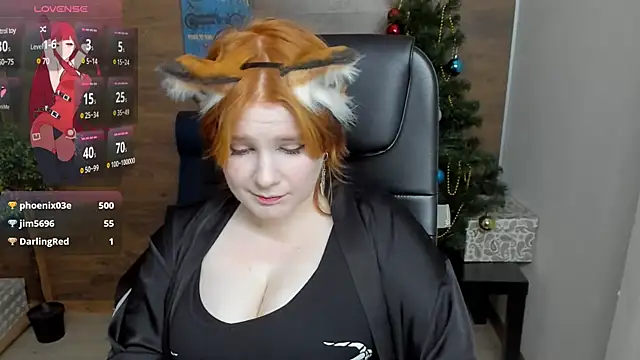 Snapshot of Java_fire chatting on December 15, 2024, 7:31 pm Java fire online show from December 15, 2024, 7:31 pm