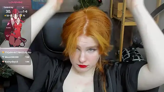 Snapshot of Java_fire chatting on December 19, 2024, 3:07 am Java fire online show from December 19, 2024, 3:07 am