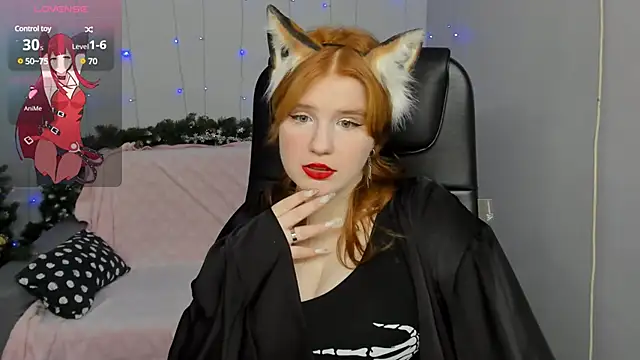 Snapshot of Java_fire chatting on December 23, 2024, 8:25 pm Java fire online show from December 23, 2024, 8:25 pm