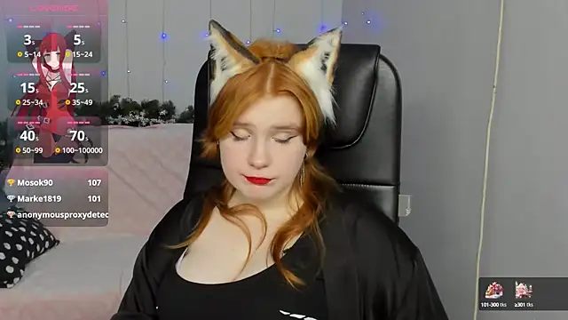 Snapshot of Java_fire chatting on December 24, 2024, 3:49 am Java fire online show from December 24, 2024, 3:49 am